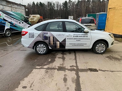 Оклейка коммерческого транспорта